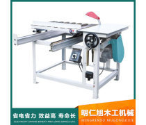 梳齒榫開榫機 現代木工機械中的高效連接利器