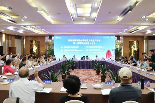 非遺傳承與文旅融合 陜西省旅游協會非遺分會成立大會暨交流活動圓滿舉辦